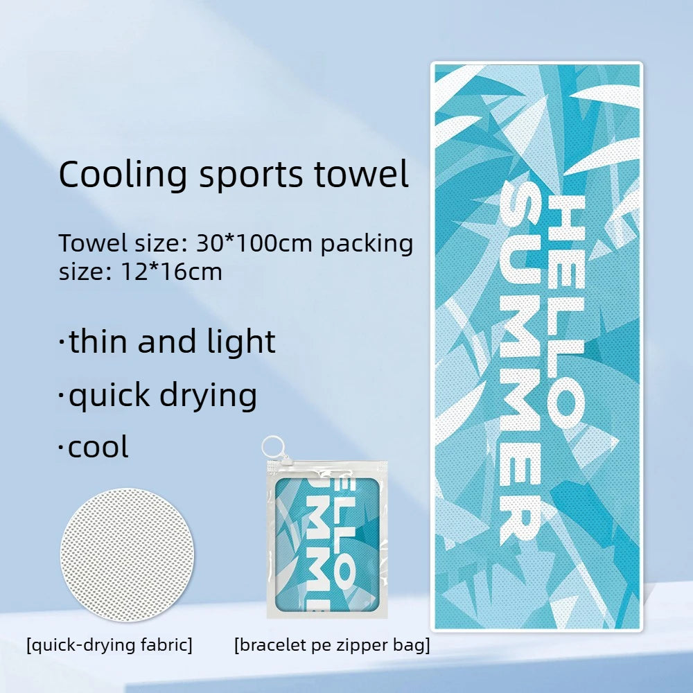 1× Quick Drying Towel Breathe Cold-feeling Towel Sweat-absorbent Towel For Sports Fitness Running Gym Yoga Soft Microfiber Towel