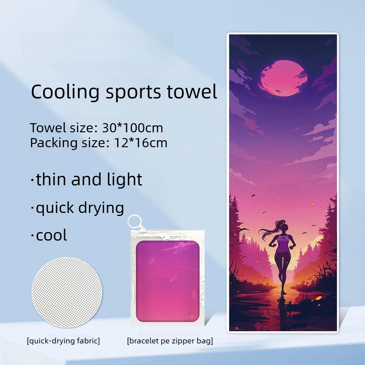 1× Quick Drying Towel Breathe Cold-feeling Towel Sweat-absorbent Towel For Sports Fitness Running Gym Yoga Soft Microfiber Towel