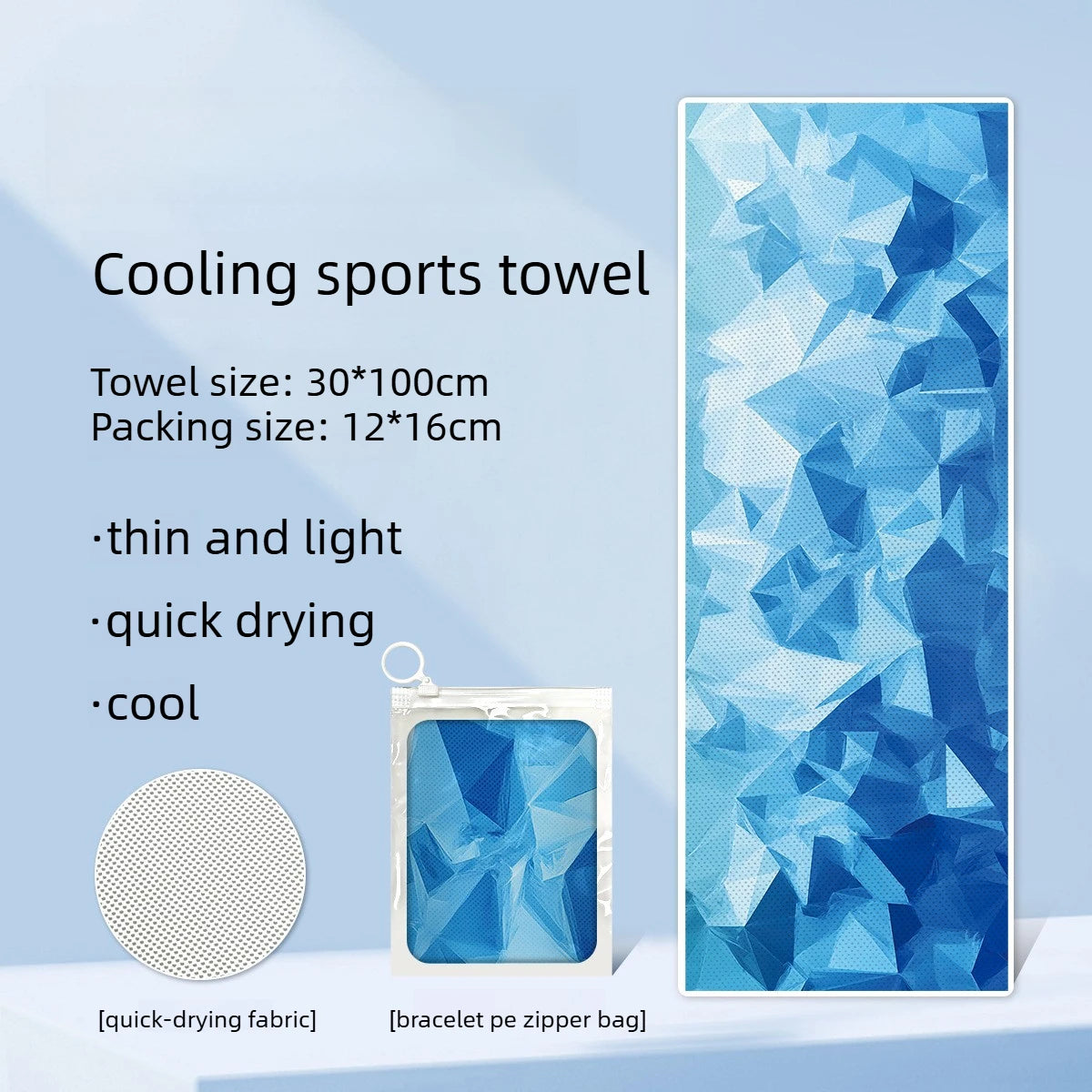 1× Quick Drying Towel Breathe Cold-feeling Towel Sweat-absorbent Towel For Sports Fitness Running Gym Yoga Soft Microfiber Towel