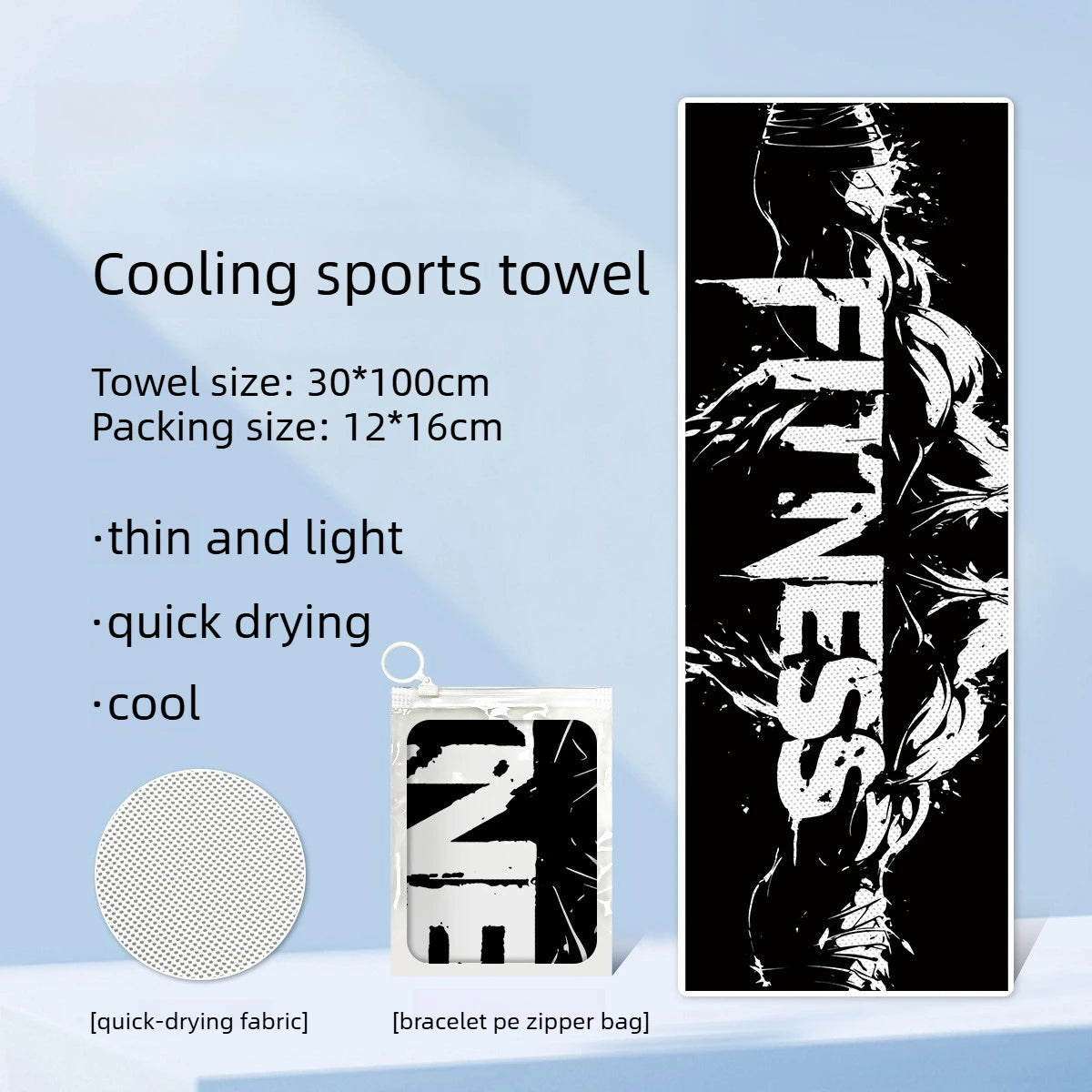 1× Quick Drying Towel Breathe Cold-feeling Towel Sweat-absorbent Towel For Sports Fitness Running Gym Yoga Soft Microfiber Towel