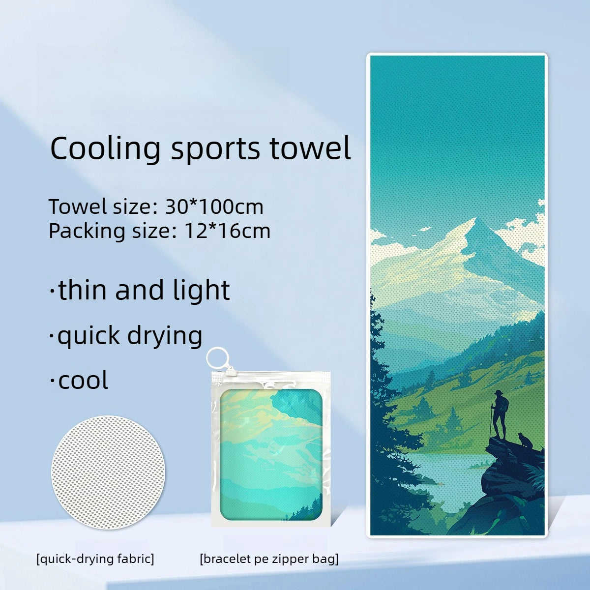 1× Quick Drying Towel Breathe Cold-feeling Towel Sweat-absorbent Towel For Sports Fitness Running Gym Yoga Soft Microfiber Towel